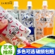 乐瑞尼100ml自立袋水粉颜料